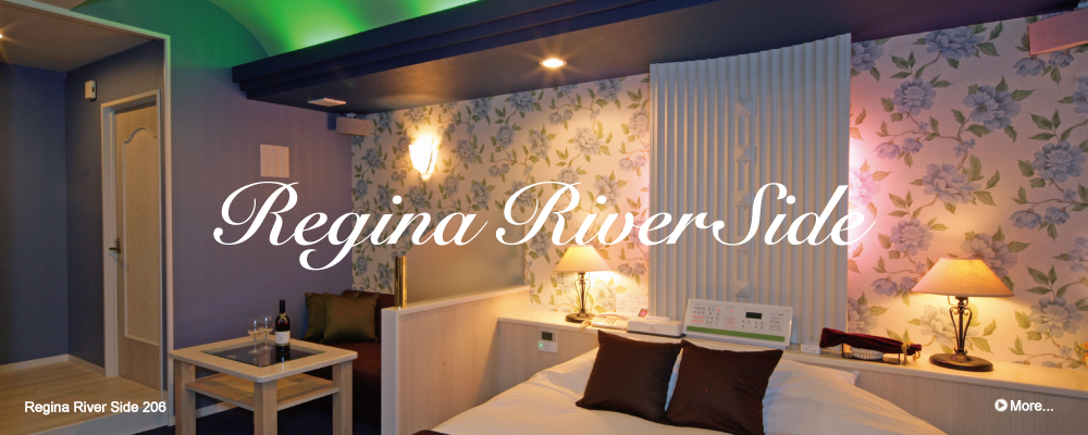 Regina RiverSide 206