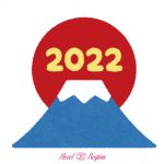 2022年